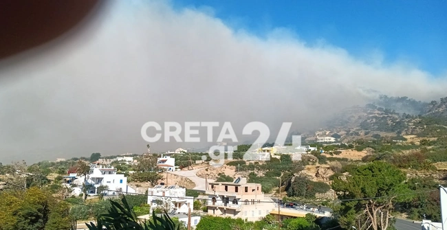 Φωτιά στην Κρήτη