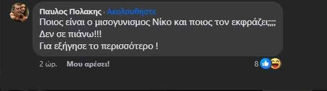 polak