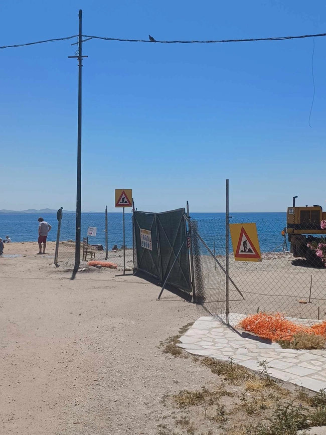 εργοτάξιο2