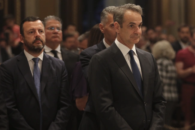 mitsotakis
