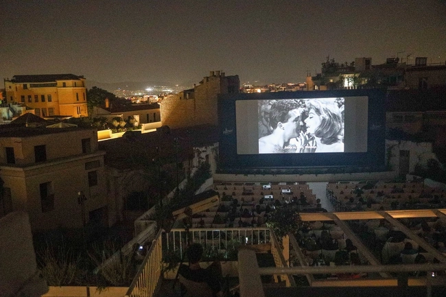 Πρεμιέρα στο νέο Cine Paris