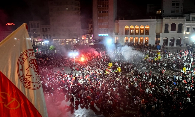Olympiakos Patra