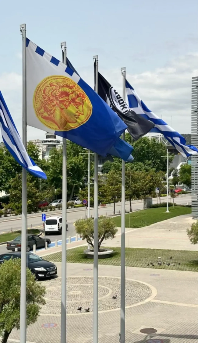 Δημαρχείο Θεσσαλονίκης