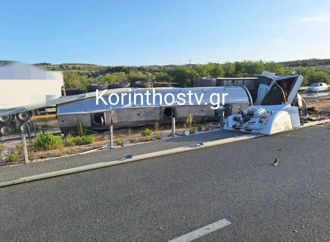 korinthos1