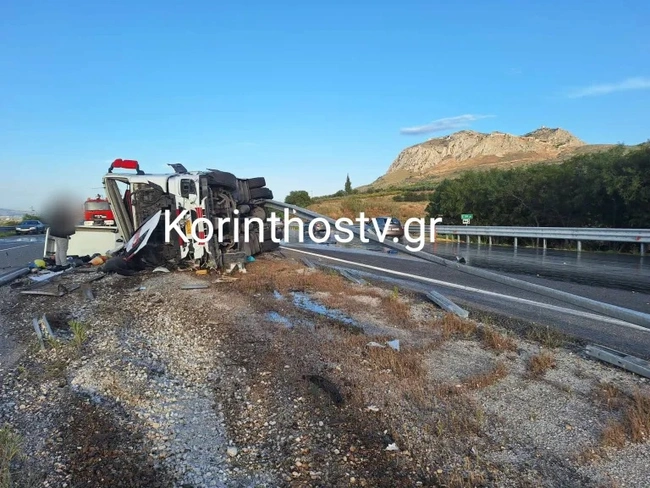 korinthos2