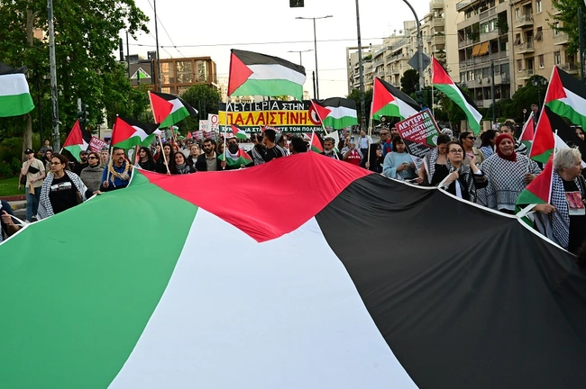 poreia-gaza