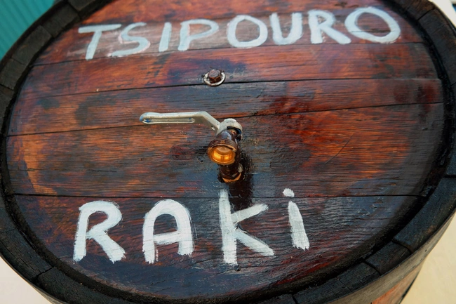 tsipouro