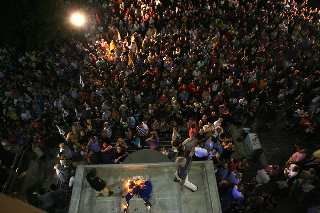 ert2013
