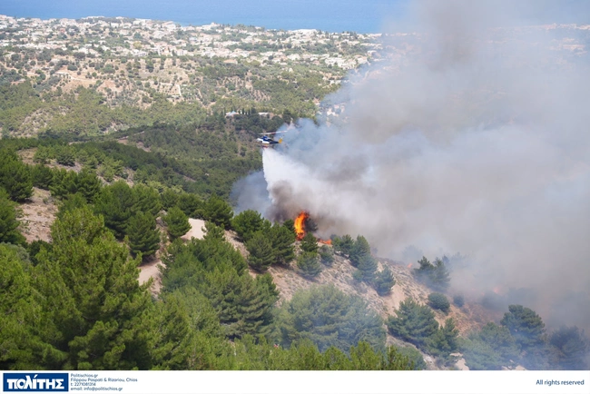 Φωτιά στη Χίο