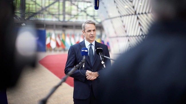 mitsotakis