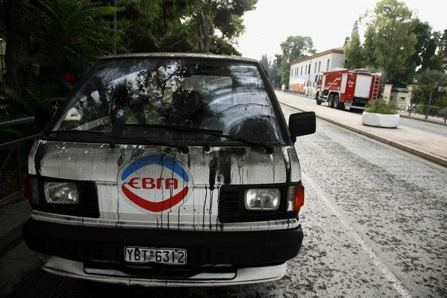 ebga