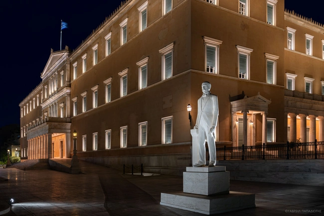 fotismos-vouli-2