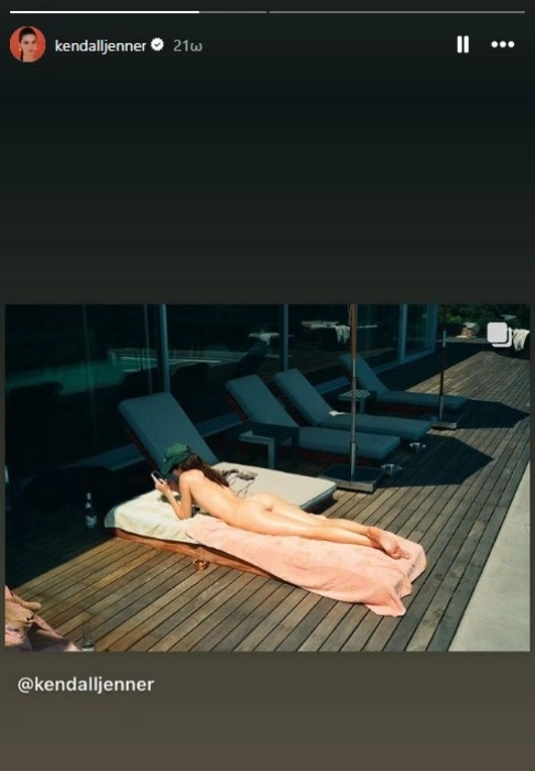 Κένταλ Τζένερ