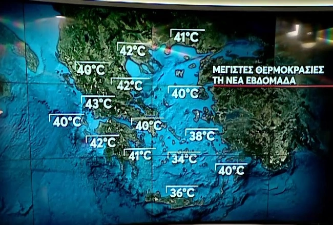 thermokrasia
