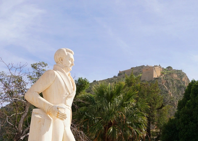 Kapodistrias