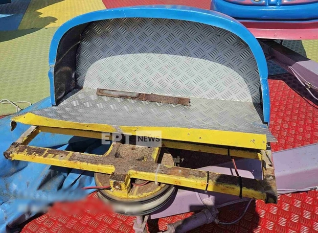 luna park
