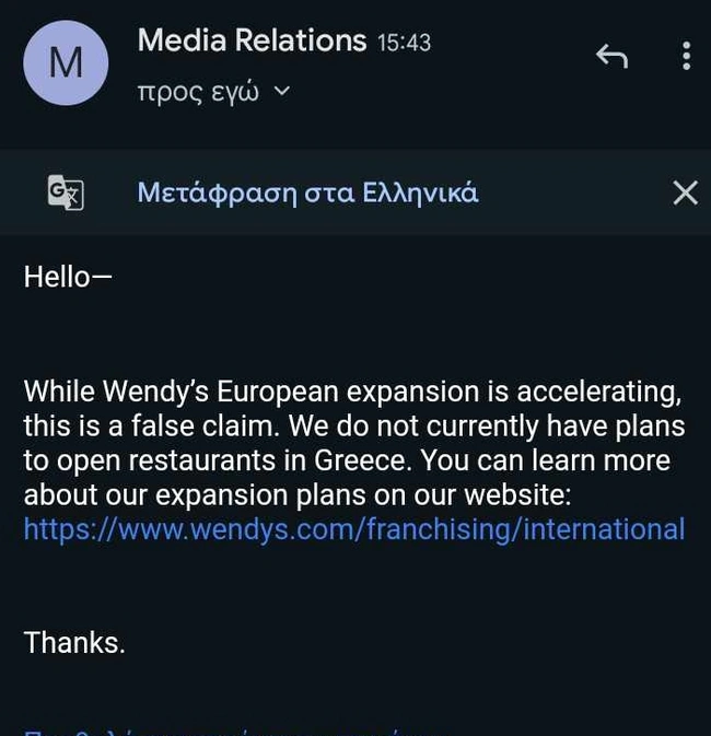 media relations wendys