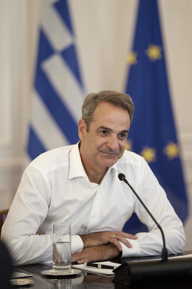 mitsotakis