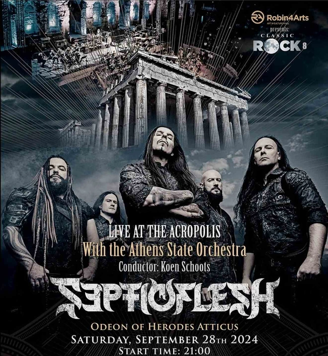 SepticFlesh6