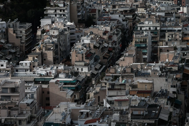 Athina