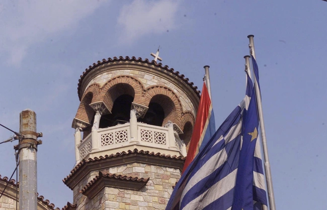 ekklisia peristeri