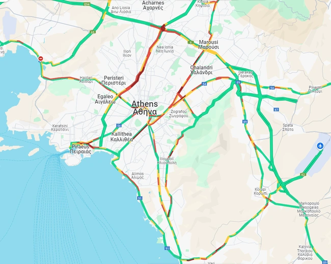 κίνηση
