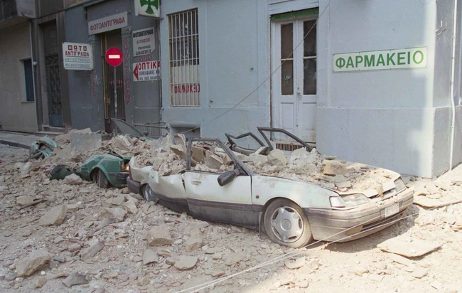 seismos2