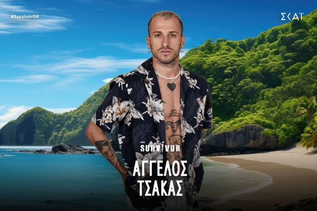 Survivor: Άγγελος Τσάκας