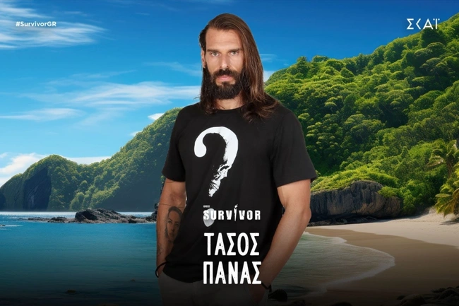 Survivor: Τάσος Πανάς