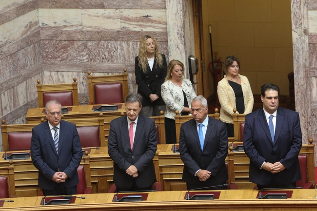 αγιασμος