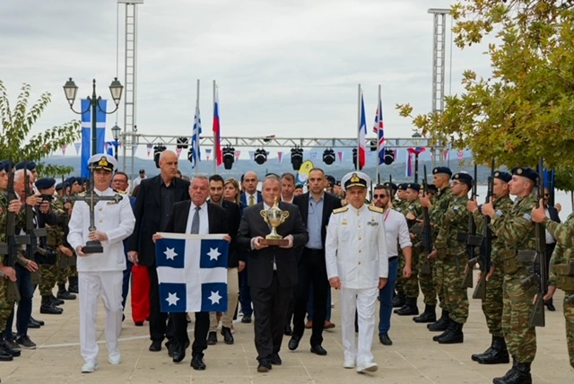 ν