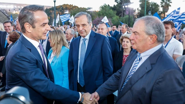 Κυριάκος Μητσοτάκης - Αντώνης Σαμαράς - Κώστας Καραμανλής