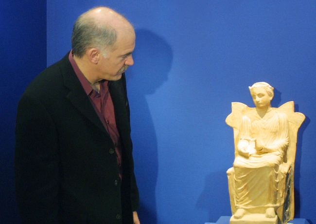 Papandreou