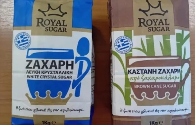 ζαχαρη εφετ