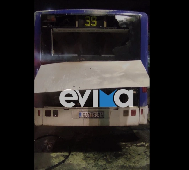 φωτιά λεωφορείο Χαλκίδα