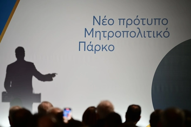 Ο Κυριάκος Μητσοτάκης