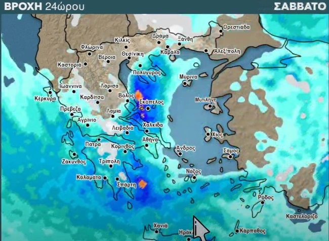 χαρτης καιρος σαββατο