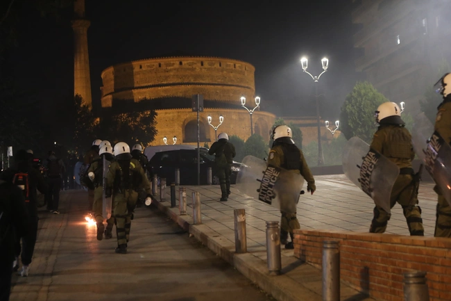 Πολυτεχνείο