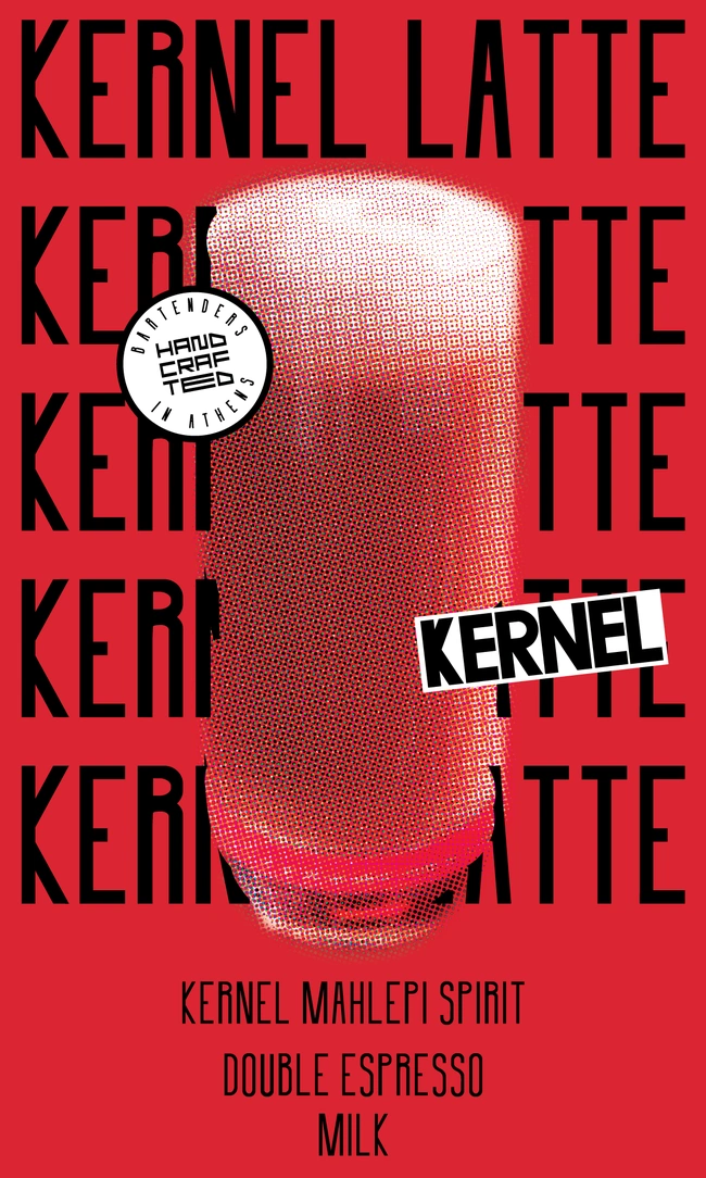 Kernel Latte