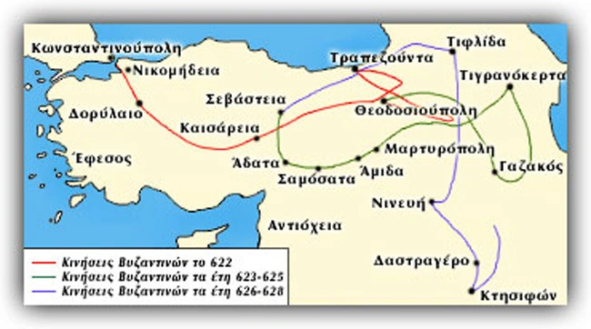 βυζαντινοι