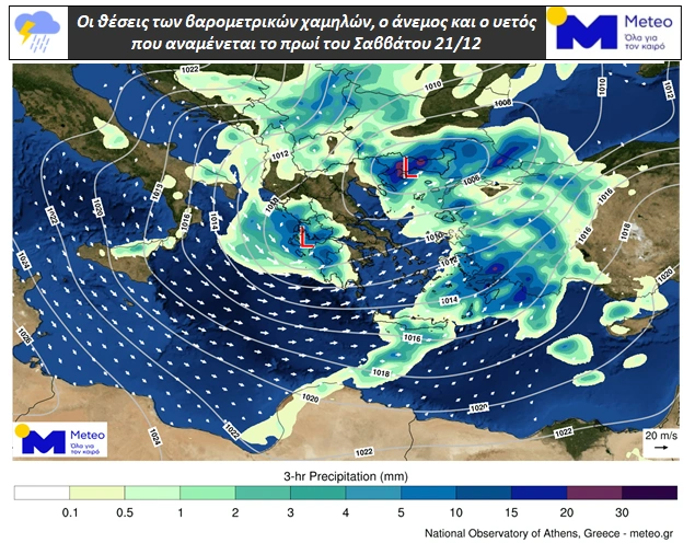 χάρτης 3