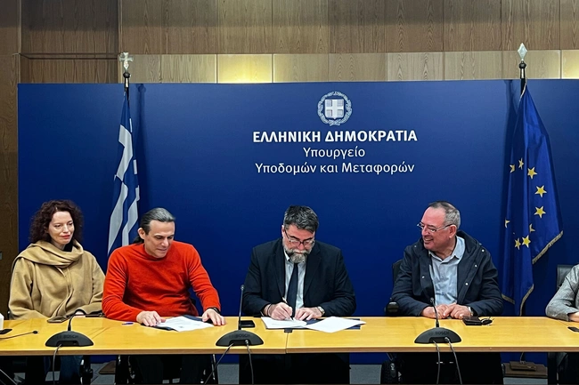 ΑμεΑ μνημόνιο συνεργασίας