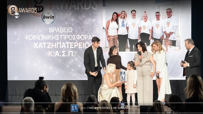 AWARDS3
