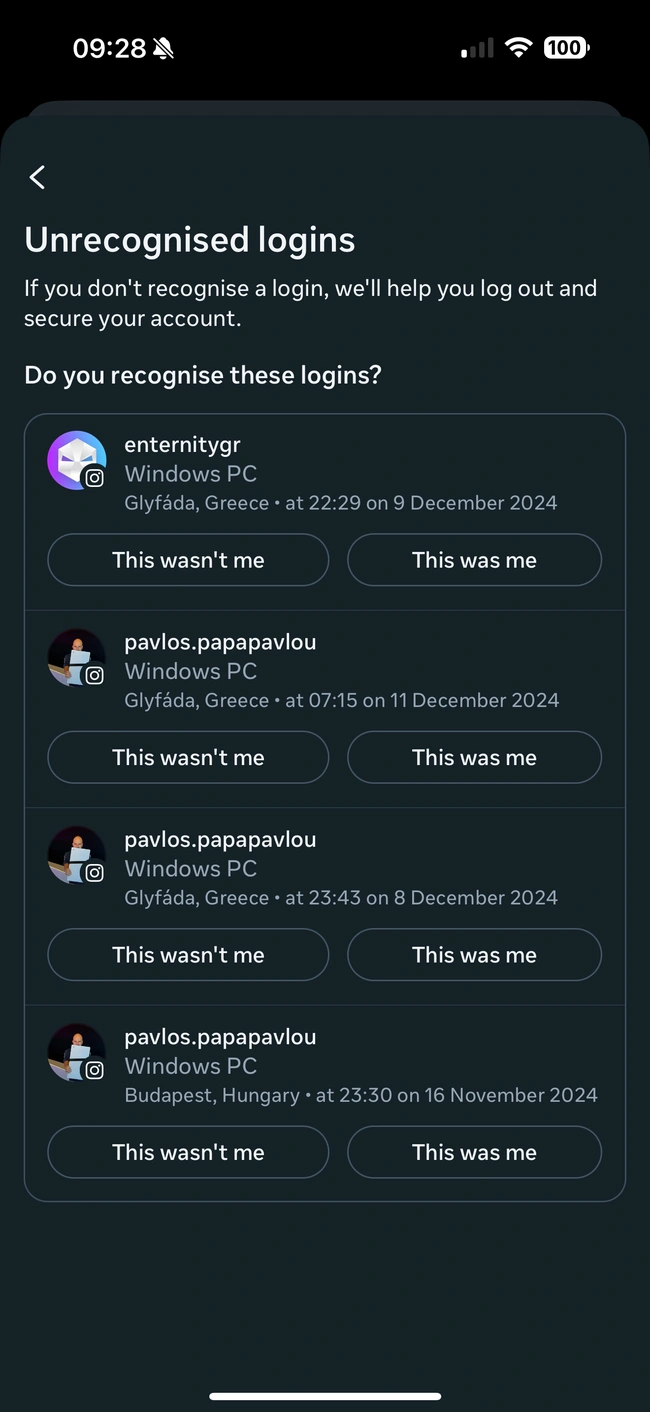 Πως θα ελέγξετε αν έχει κάποιος τρίτος πρόσβαση στο λογαριασμό σας στο Instagram