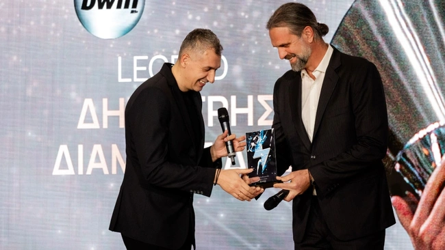 Gazzetta Awards