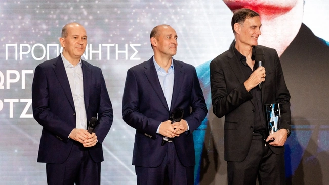 Gazzetta Awards