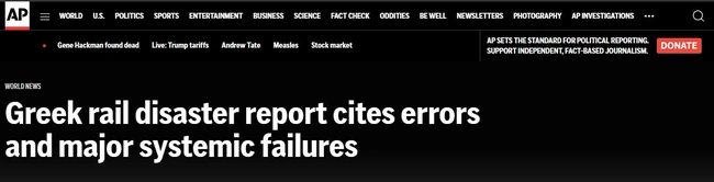 Associated Press για Τέμπη