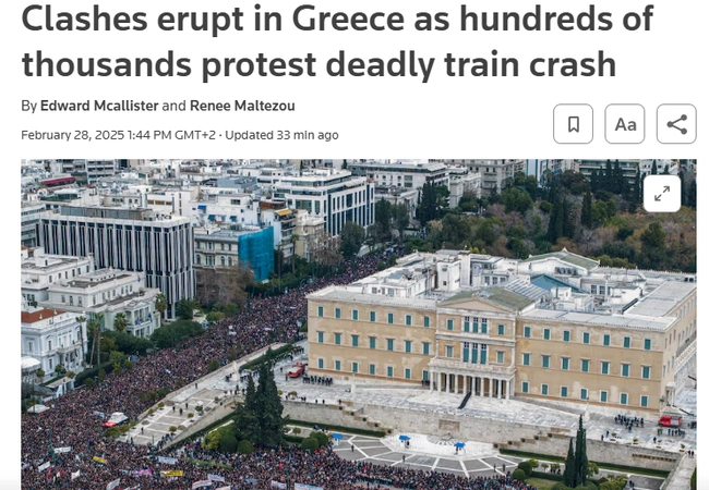 διαδηλώσεις Τέμπη