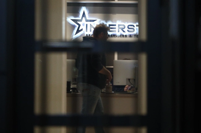 interstar security