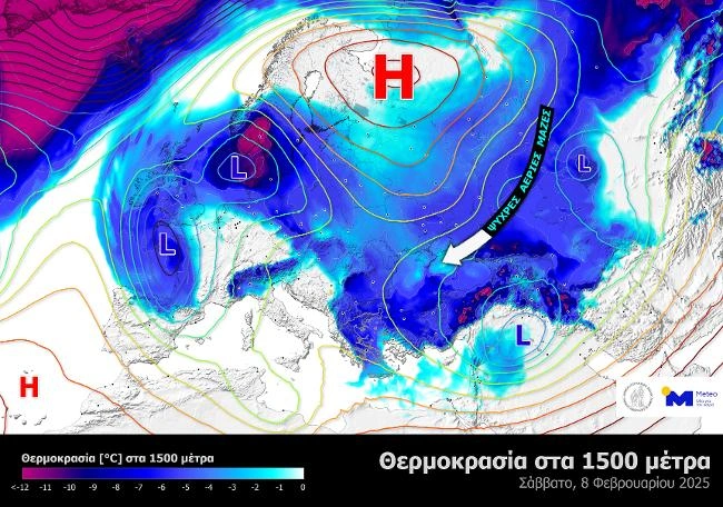 Χάρτης Meteo